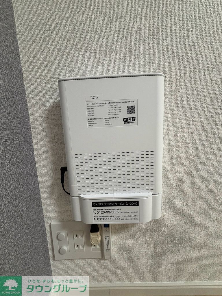 リッシュのその他写真