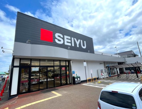 スーパー　西友 高砂駅前店（スーパー）まで590m