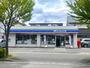 コンビニ　ローソン 仙台高砂二丁目店（コンビニ）まで322m