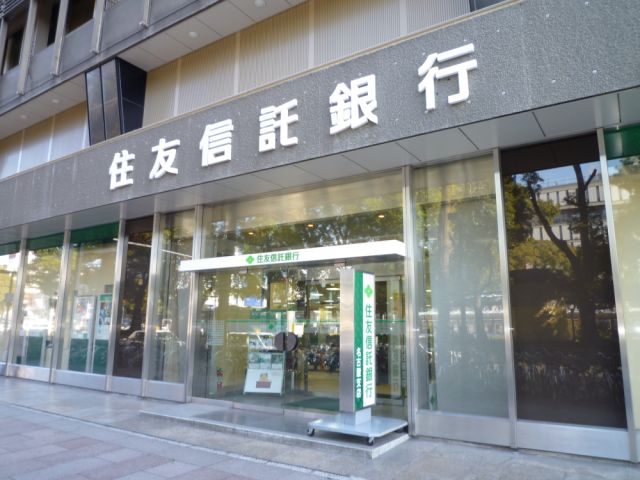銀行　住友信託銀行（銀行）まで840m