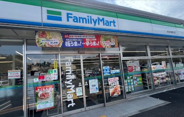 コンビニ　ファミリーマート 町田成瀬台店（コンビニ）まで264m