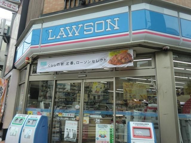 コンビニ　ローソン（コンビニ）まで160m