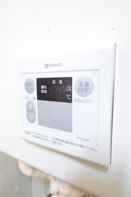 セキュリティ　★お部屋探しは株式会社タウンハウジング東京まで★