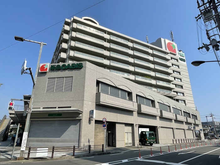 スーパー　阪急OASIS（スーパー）まで700m