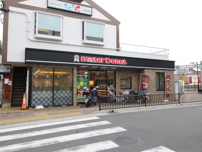 飲食店　ミスタードーナツ（飲食店）まで750m