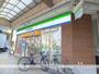 コンビニ　ファミリーマート（コンビニ）まで617m