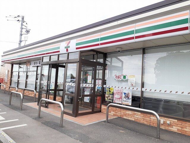 コンビニ　セブンイレブンつくば若栗店（コンビニ）まで500m