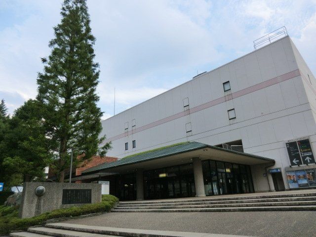 その他　サンシティ越谷市民ホール（その他）まで571m