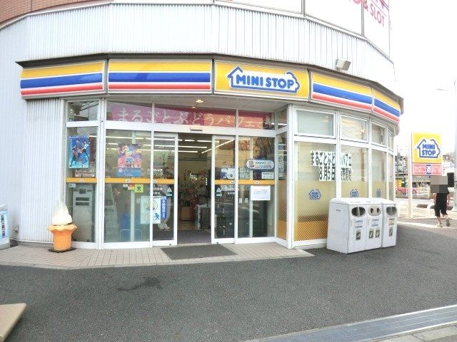コンビニ　ミニストップ 南越谷ラクーン店（コンビニ）まで542m
