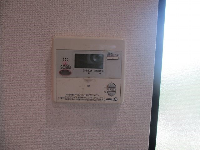 その他　参考写真
