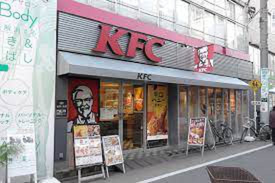 飲食店　ケンタッキーフライドチキン 学芸大学店（飲食店）まで459m