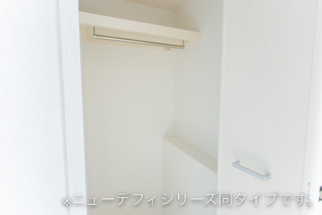 収納　図面と現状に相違がある場合には現状を優先