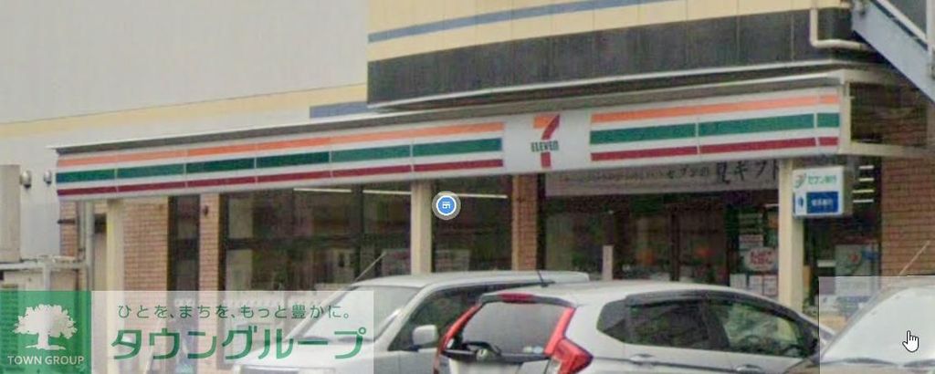 コンビニ　セブンイレブン横須賀佐原5丁目店（コンビニ）まで670m