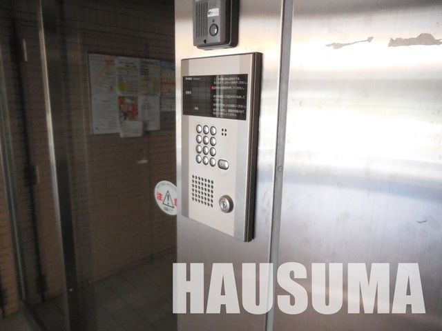その他共有部分　オートロック