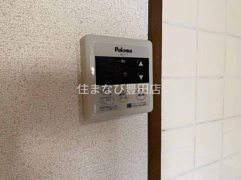 その他設備　同型タイプ