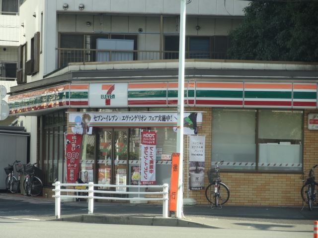 コンビニ　セブンイレブン（コンビニ）まで660m