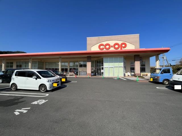 スーパー　生活協同組合コープみやざき日南店（スーパー）まで1014m