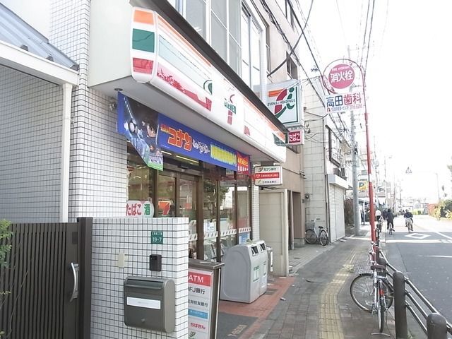 コンビニ　セブンイレブン（コンビニ）まで347m