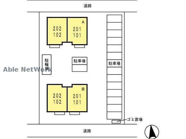 その他　その他
