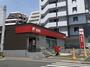 郵便局　熊本新屋敷郵便局（郵便局）まで157m