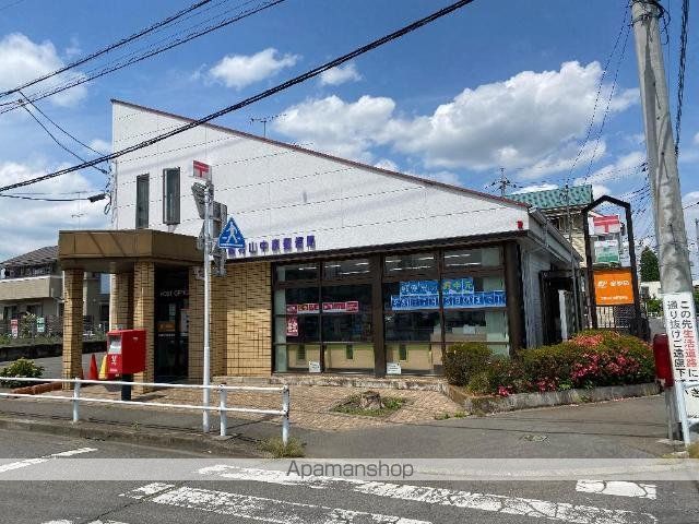その他　武蔵村山中原郵便局（その他）まで731m