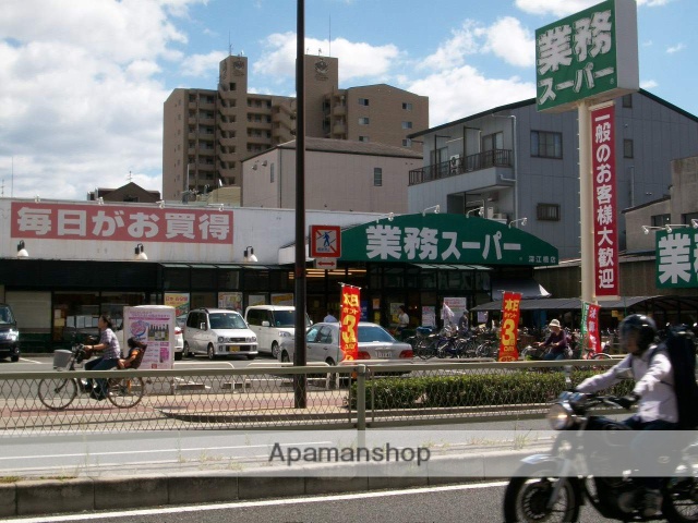 スーパー　業務スーパー深江橋店（スーパー）まで421m