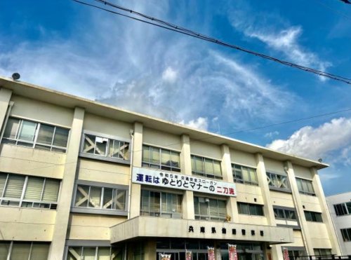 警察署・交番　飾磨警察署（警察署・交番）まで1314m