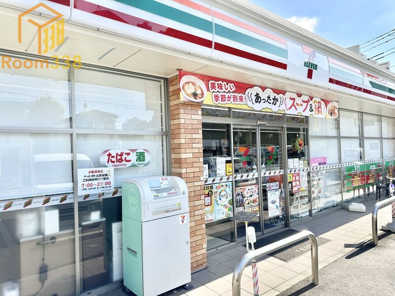 コンビニ　セブンイレブン中野上高田2丁目東店（コンビニ）まで179m