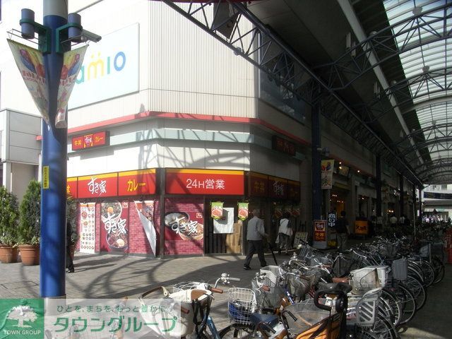飲食店　すき家上大岡カミオ店（飲食店）まで210m