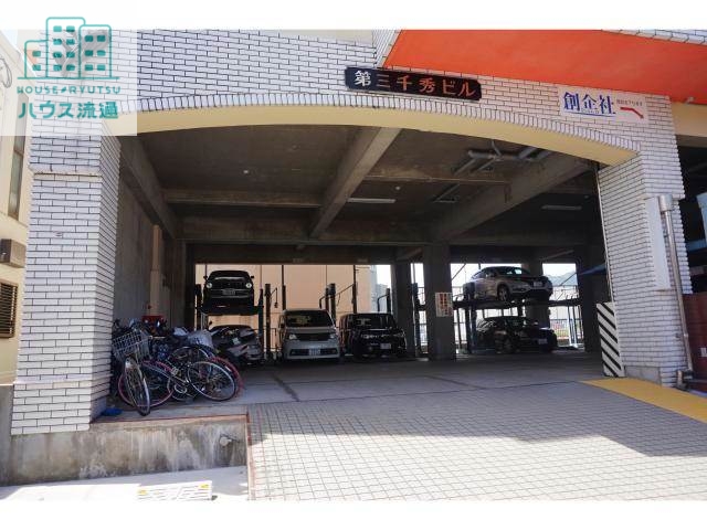 駐車場　駐車場