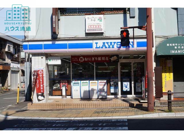 コンビニ　ローソン花丘町店（コンビニ）まで434m