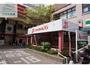 ドラックストア　ドラッグイレブン住吉店（ドラッグストア）まで564m