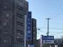 銀行　七十七銀行富沢支店（銀行）まで1956m