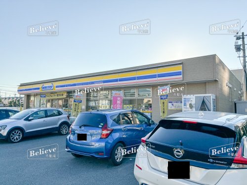 コンビニ　ミニストップ 久留米荘島町店（コンビニ）まで249m