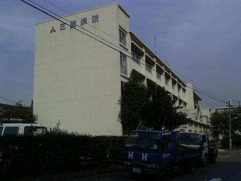 その他　三菱名古屋病院（その他）まで771m