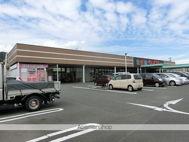 スーパー　食鮮館タイヨー長崎店（スーパー）まで1200m