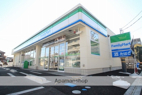 コンビニ　ファミリーマート鶴ヶ島富士見四丁目店（コンビニ）まで600m