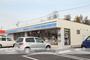 コンビニ　ローソン鶴ヶ島若葉店（コンビニ）まで700m