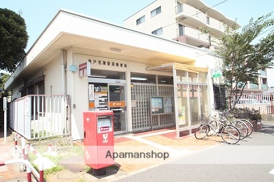 郵便局　坂戸若葉駅前郵便局（郵便局）まで1200m