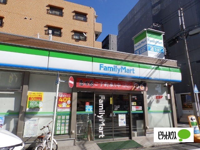 コンビニ　ファミリーマート横浜新川町店（コンビニ）まで343m