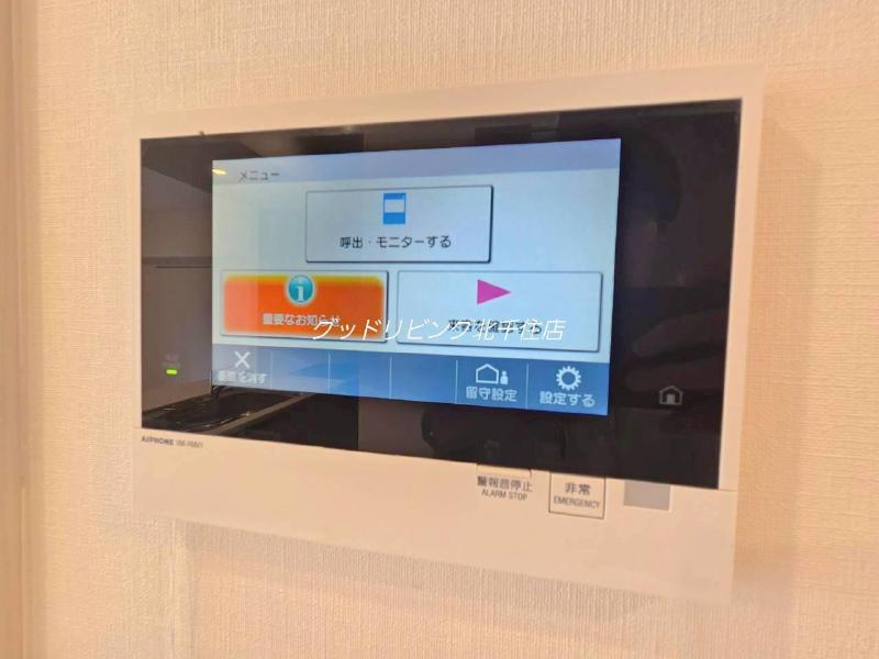 セキュリティ