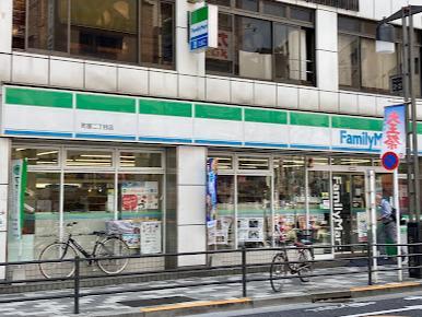 コンビニ　ファミリーマート（コンビニ）まで160m