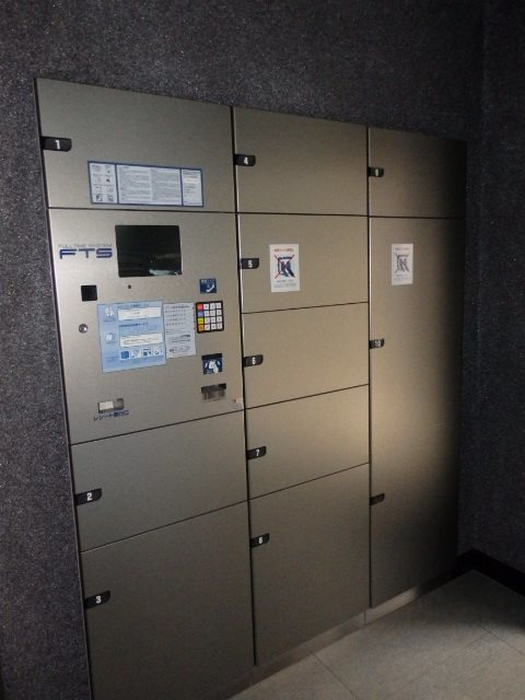 その他共有部分　宅配ＢＯＸ