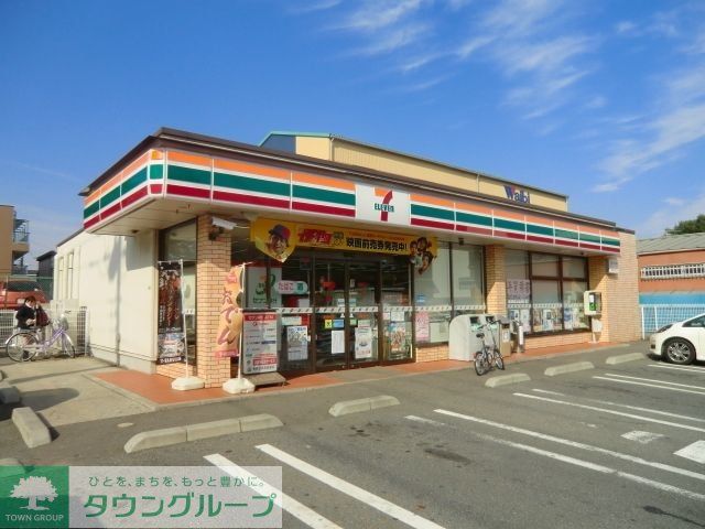 コンビニ　セブンイレブン習志野藤崎6丁目店（コンビニ）まで590m
