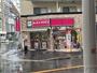 飲食店　キッチンオリジン淡路店（飲食店）まで410m