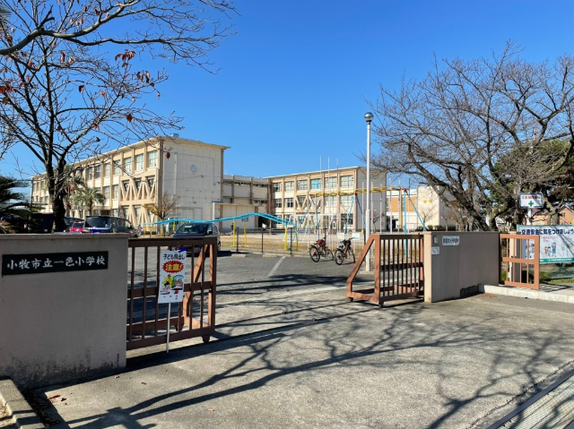 小学校　小牧市立一色小学校（小学校）まで1296m