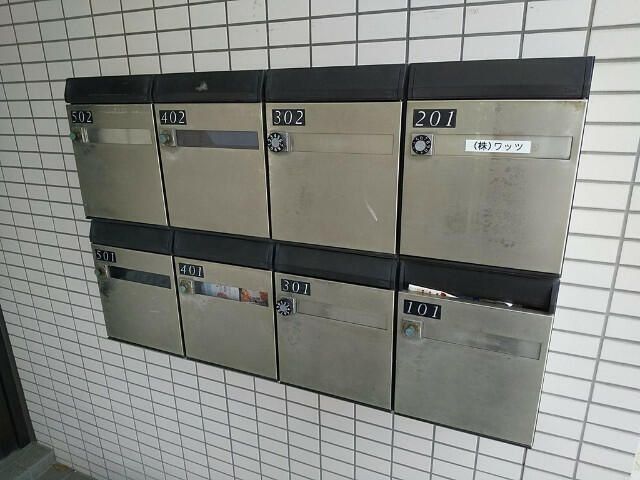 その他共有部分