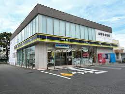 銀行　大垣共立銀行　半田支店（銀行）まで166m