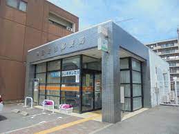 郵便局　半田住吉郵便局（郵便局）まで383m