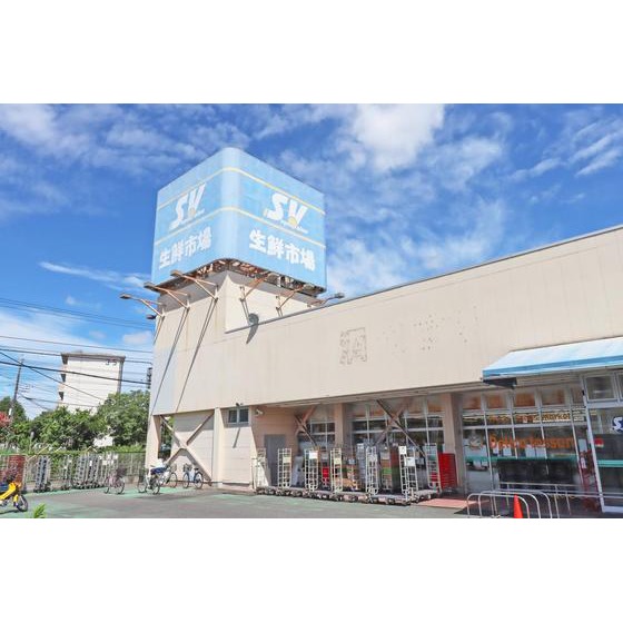スーパー　スーパーバリュー春日部武里店（スーパー）まで1093m